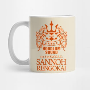 Sannoh Rengokai SWORD Mug